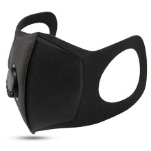 Anti Haze Face Cover With Activated Carbon Filter Washable Reusable Breathable Dust Proof Mask Lightweight Built-In Valve Fashionable Design Moisture
