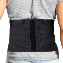 Ergonomische lendensteunband voor lage rugpijn, ademende tailleband met drie verstelbare elastische banden, rugbrace voor spierontspanning.