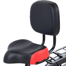 Fahrrad Rcksitz bicycle rear seat, Fahrradsattel mit Rckenlehne bicycle saddle with backrest Rckenlehne large seat cushion