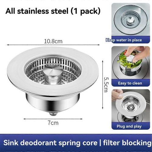 Kitchen Sink Filter, Stainless Steel Material, 3-in-1 Drain Strainer 1