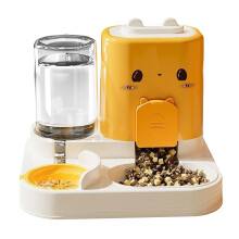 Automatic Cat Feeder with Dual Bowl Food and Water Dispenser for Cats and Small Dogs