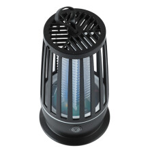 Elektrisches Fliegenbekämpfungslicht 110V/220V Wiederaufladbar Geräuschloser Köder - 13x8x8cm