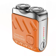 Skäggrakapparat Uppladdningsbar Elektrisk Rakapparat Dubbelring Magnetskärare, Elektrisk Minirakapparat Reserakapparat Orange