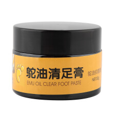 Tanning Accelerator Foot Gel, Wrinkles Reduction Formula Solves Foot Odor And Sweat Natural Tan Enhancement With Easy Absorption For Active Lifestyles