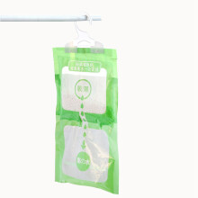 Fragrance-Free Moisture Absorber For Closet, Hanging Closet Dehumidifier With Visible Water Accumulation, Eliminates Closet Odors And Maintains Fresh