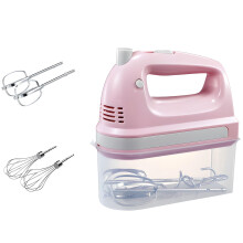 200W Handheld Electric Mixer, 5Speed Settings, Turbo Boost, AllCopper Motor, Safety Cooling System, Pink, Storage Case