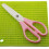 8 Inch Ceramic Kitchen Scissors for Meat and Vegetables, Ergonomic PP Handle, Red 2