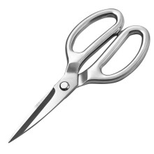 Heavy Duty Stainless Steel Kitchen Scissors for Poultry and Meat Cutting with Ergonomic Handle