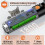 Pet Micro-Chip Reader,3-In-1(2.4GHz Wireless++USB) Animal Universal Microchip-Tag Reader Scanner ,Q40 6