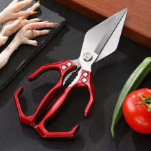 Heavy Duty Kitchen Shears for Meat and Bone, Stainless Steel Poultry Scissors with Ergonomic Handle, Dishwasher Safe Red