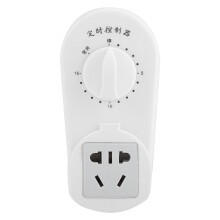 Mechanische tijdschakelaar voor geautomatiseerde elektrische apparaten, aanpasbare aan/uit-cycli voor energiebesparende domotica, aftelstopcontact.