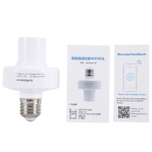 Energy-Efficient Lighting System, WiFi Smart Bulb Adapter For Indoor Outdoor Light Fixtures, Innovative Auto On/Off Control For Your Convenience