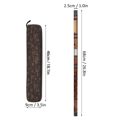 Golden Embossed Bamboo Flute Kit: Two-Part Design C-Key Durable Seal 2
