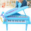 Music Educational Toy Featuring Educational Instrument Toy Design And Singing While Playing Functionality, Multifunctional Pianos Keyboards With Soft 8