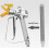 Portable 5 Pack 60 Mesh Spray Gun Filters - High Precision and Easy Replace 9