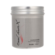 Haarstylingwax met natuurlijke ingrediënten op waterbasis, zijdezachte textuur, langdurige fixatie, gemakkelijk uit te wassen formule, voor mannen