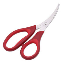 Salad Scissors Multifunctional Meat Scissors For Seafood Lobster Shrimp Crab Fish Maw Gut Scissors