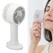 Tragbarer Handventilator mit 3 Geschwindigkeitsstufen, 2000mAh, USB aufladbar, weiß