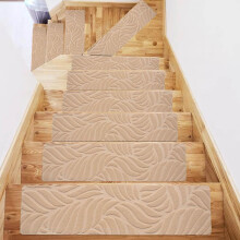 Stair Treads Carpet 15 Pack SelfAdhesive AntiSlip Mats 20 x 76 cm Square Beige For Wood Tile Stone Metal Glass Steps
