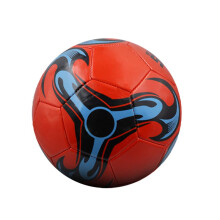 Durable football for competitive teamwork. quality PVC construction. Fun balls. Robustness for football training Fengyun Red Number 4.