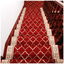Stair Treads Set of 5, Non Slip Carpet Stair Mats, Durable Polyester, Washable, Fray Resistant