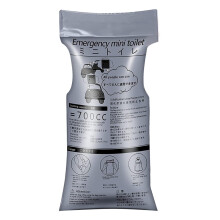 Urine Bags For Travel 700ml Capacity Unisex Travel Potty LeakProof Urine Bag For Camping And Hiking Motion Sickness