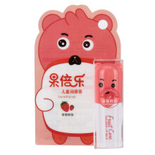 Gentle And Effective Lip Balm For Children, Fruity Flavored Moisturizing Stick With Natural Ingredients, Protection From Harsh Elements And High Hydr
