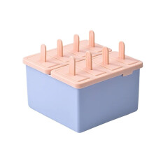 Popsicle Mold with SpillProof Lid, 2 in 1 Homemade Ice Cream Maker for Frozen Treats 8.5x13.5x14cm