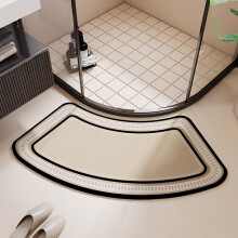 Absorbent Stone Bath Mat Diatomaceous Earth Shower Mat Quadrant FanShaped Bath Mat QuickDry Corner 45x90cm Model E