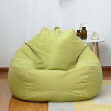 Bean Bag Chair Cover for Adults and Kids, Large Gaming and Garden Seat, Green 110x120cm Without Filling