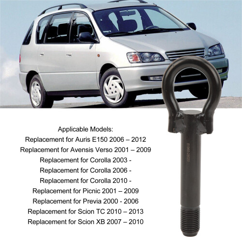 Crochet d’attelage en acier forgé heavy-duty pour Auris E150, Verso, Corolla 2