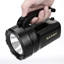 Lanternă LED super luminoasă pentru activități în aer liber, lanternă reîncărcabilă, 10000 lumeni, spot portabil cu lumeni mari, cu funcție