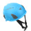 GUB D8 Rock Climbing Helmet, Adjustable, Blue, 56-62cm 12
