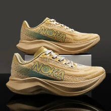 (Beige, 42) Men's Running Shoes Breathable Sneakers Mesh Non-Slip Cushioning Outdoor Jogging Couple Trainer Race Luxury shoes