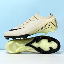 (Beige FG, 43) New Men Outdoor Football Boots Soccer Shoes Cleats Match Training TF/FG Grass Ankle Long Spikes Sport