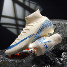 (Beige FG, 35) New Men Women Professional Football Boots Training Cleats Sport Sneakers Trainer Lightweight Grass Soccer Shoes