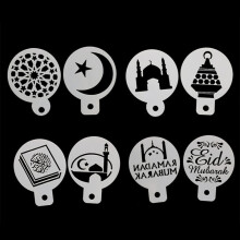 8pcs/set Eid Mubarak Ramadan Moon Coffee Flower Spray-White