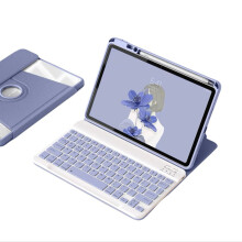 360 drehbare Bluetooth-Tastaturhülle für iPad 11 & iPad 10 (2 Stück)