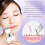 Gesichtsreiniger für Ultraschallpeeling White 5