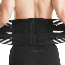 Suporte lombar antiderrapante para homens e mulheres, com hastes de alumínio com memória, molas de aço e suporte respirável para alívio da dor