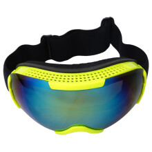 Gafas de aventura multiusos con revestimiento resistente a los arañazos y flujo de aire activo, ideales para esquí, paracaidismo y motociclismo.