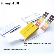 pH-teststrips met snelle aflezing voor onmiddellijke resultaten, universeel pH-testpapier met een breed detectiebereik van pH 1-14, lakmoestestpapier