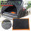 Car Tailgate Mesh Screen Magnetic Bug Net for RV Camping with DualWay Closure 3