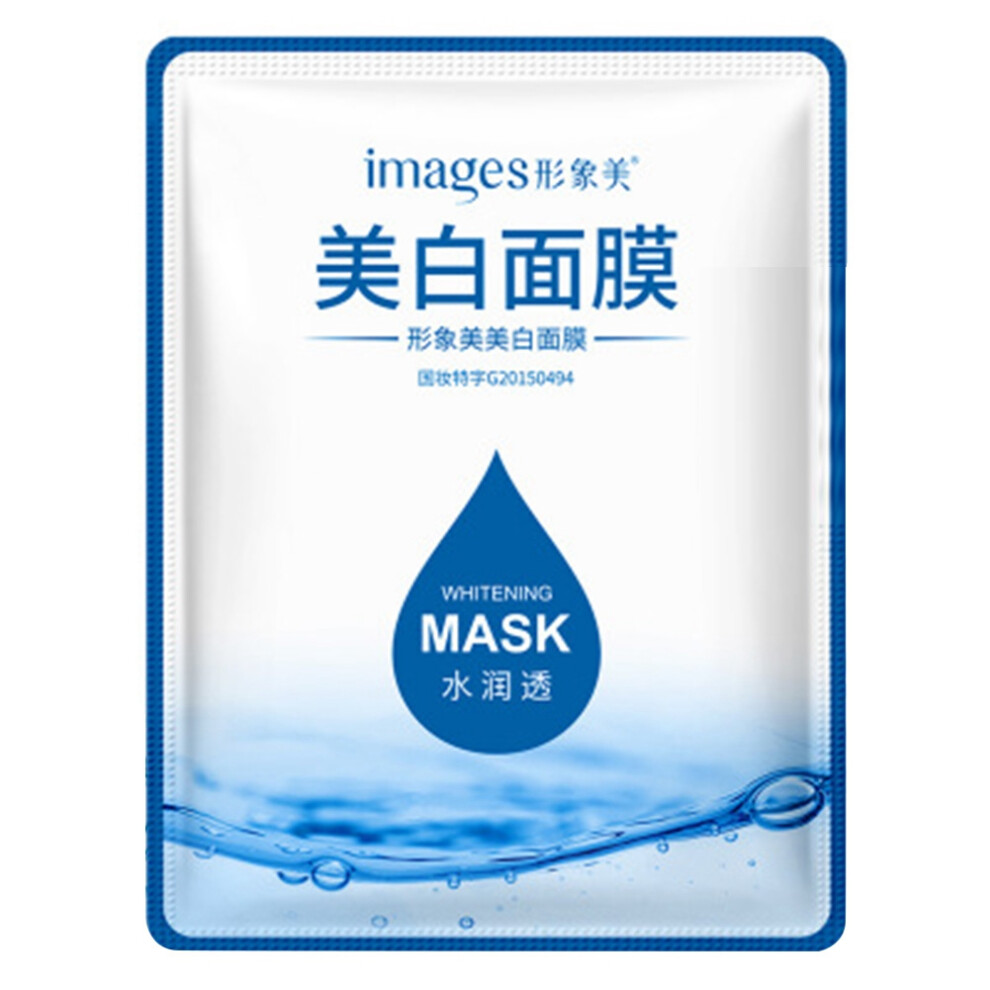 Soothing Calming Hydrating Mask Brightening Face Mask With Firming Rejuvenating Deep Hydration Revitalization Antioxidant Boost Supple Skin For All