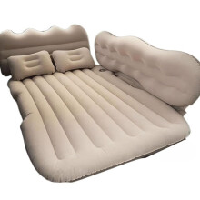 Inflatable Car Mattress for Ford F350 Super Duty Super Cab Short Box Ref: 6229