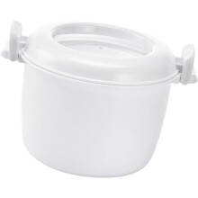 Microwave Rice Cooker and Vegetable Steamer Set, NonStick MultiDish TravelFriendly Design