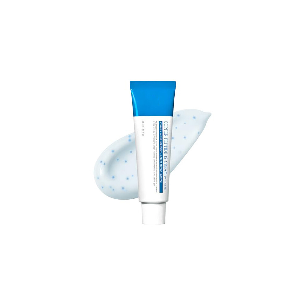 Yeepano Cream (A8) Arbutin7% Tranexamic Acid % Arbutin Nicotinamide
