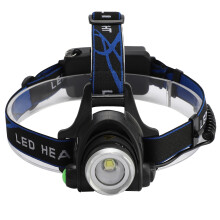 Adjustable Focus Red LED Headlamp, Rechargeable High Brightness Headlamp with 1200 Lumens Output Waterproof Multi-Mode Headband Lamp Featuring Adjusta