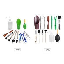 Succulent Care Mini Tool Set: Shovel Rake Spade Water Bottle