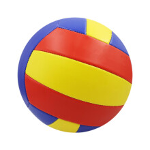 Size 5 Volleyball For Beach Games Indoor Outdoor Training For All Ages Yellow Blue Red